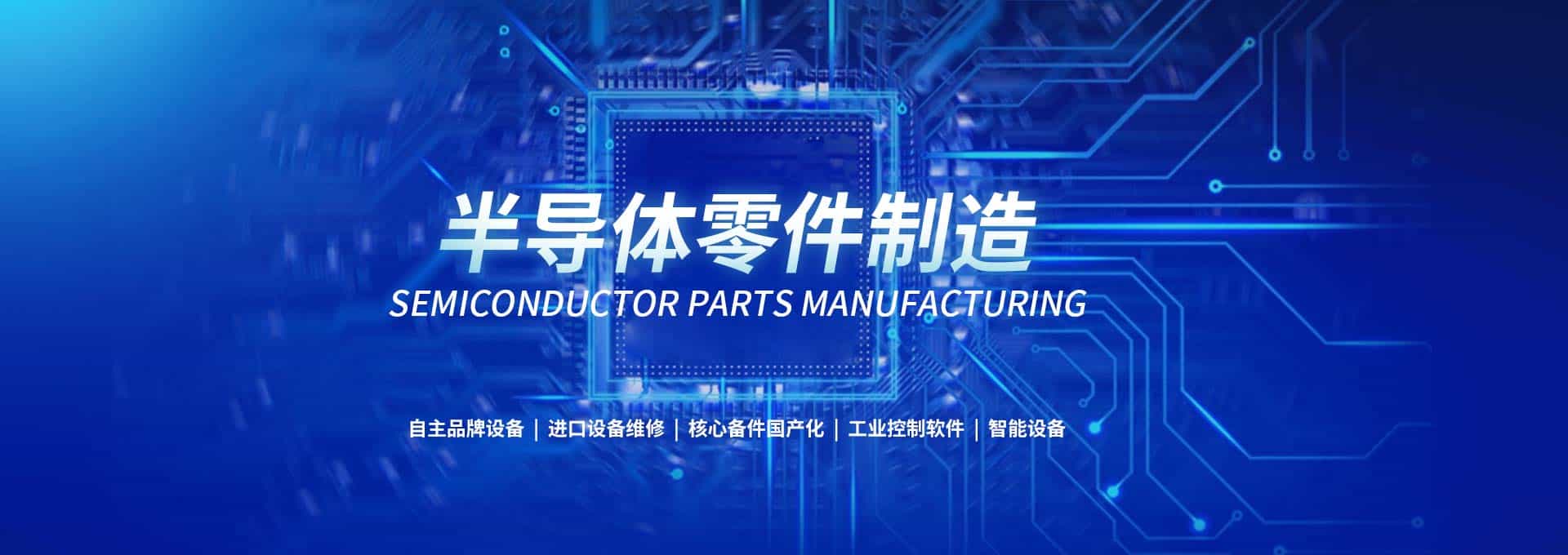 嚴(yán)格守護(hù)工程質(zhì)量